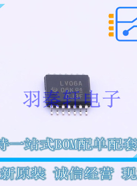 反相器 SN74LV06APWR TSSOP-14 TI 全新原装进口