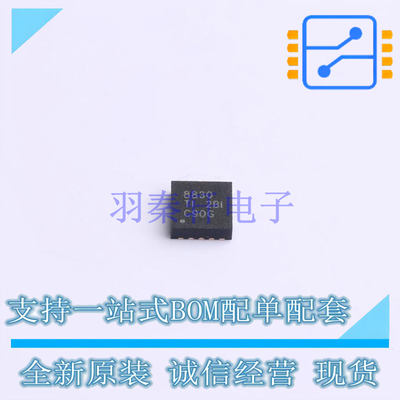 电机驱动芯片 DRV8830DRCR DFN-10 TI 全新原装正品