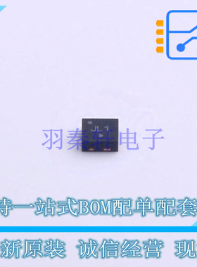 场效应管(MOSFET) NTLJF4156NT1G DFN-6 ON 全新原装正品