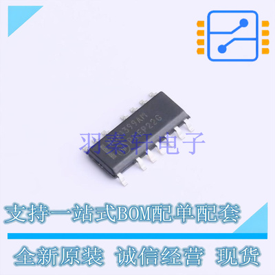 AC-DC控制器和稳压器 NCP1399AMDR2G SOIC-16 ON 全新原装正品