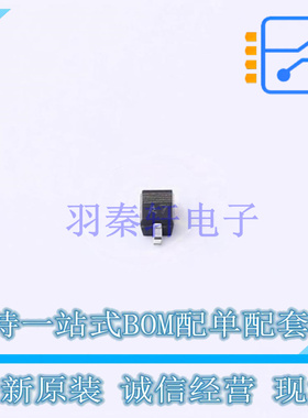 通用二极管 BAS321-QX SOD-323 Nexperia 全新原装正品