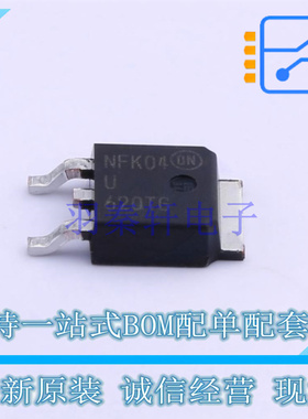 通用二极管 MURD620CTT4G TO-252 ON 全新原装正品