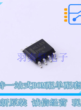 时钟缓冲器驱动器 MC10EL89DG SOIC-8 ON 全新原装正品