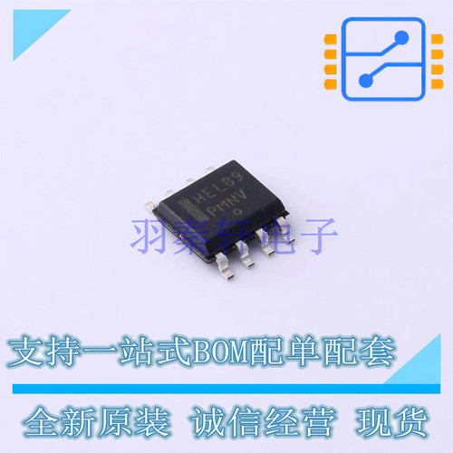 时钟缓冲器驱动器 MC10EL89DG SOIC-8 ON 全新原装正品
