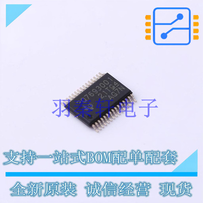 电池管理 BQ7693001DBTR TSSOP-30 TI 全新原装进口