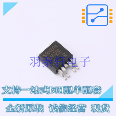 功率电子开关 BTS500601TEAAUMA2 TO-252-4 全新原装进口