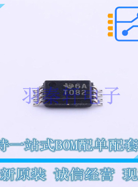 FET输入运放 TL082CPWR TSSOP-8 TI 全新原装进口