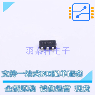 电池管理 SY7069ADC TSOT-23-6 silergy 全新原装正品