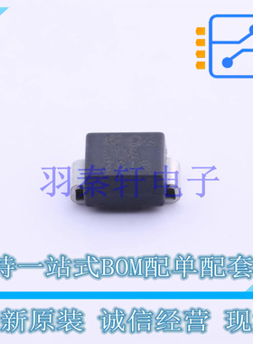 瞬态抑制二极管(TVS) SMP75-8 SMB ST 全新原装进口