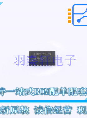 模拟开关-特殊用途 HD3SS3212RKSTQ1 VQFN-20 TI 全新原装进口