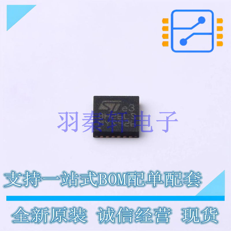 专业电源管理(PMIC) LNBH26LSPQR QFN-24 ST 全新原装进口