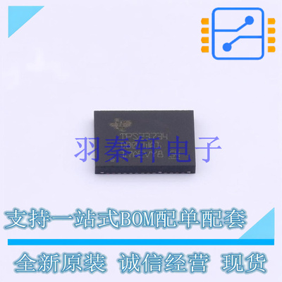 以太网供电(PoE)控制器 TPS23734RMTR VQFN-45(5x7) TI 全新原装