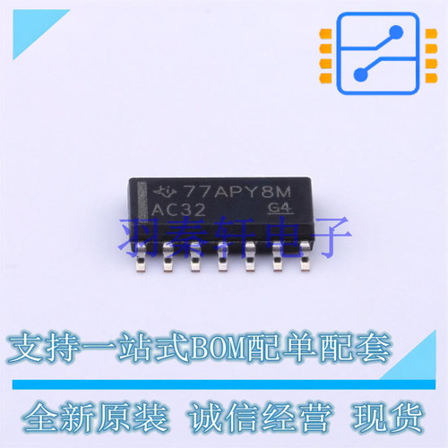 逻辑门 SN74AC32DR SOIC-14 TI 全新进口