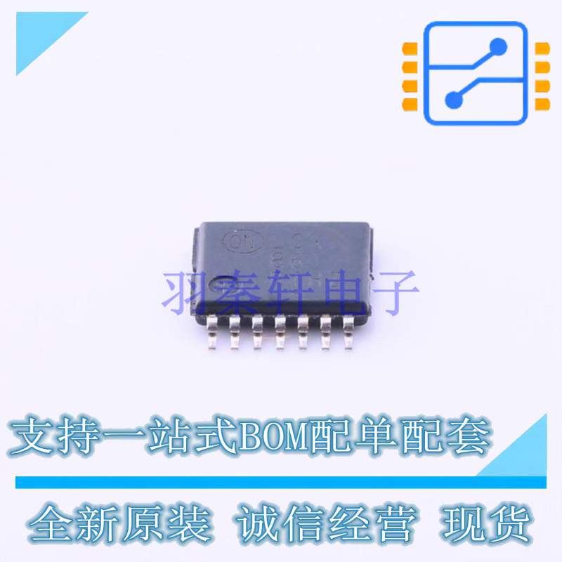 逻辑门 MC74LCX86DTR2G TSSOP-14 ON 全新原装正品