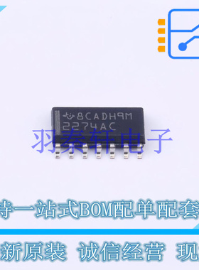 运算放大器 TLC2274ACDR SOIC-14 TI 全新原装进口