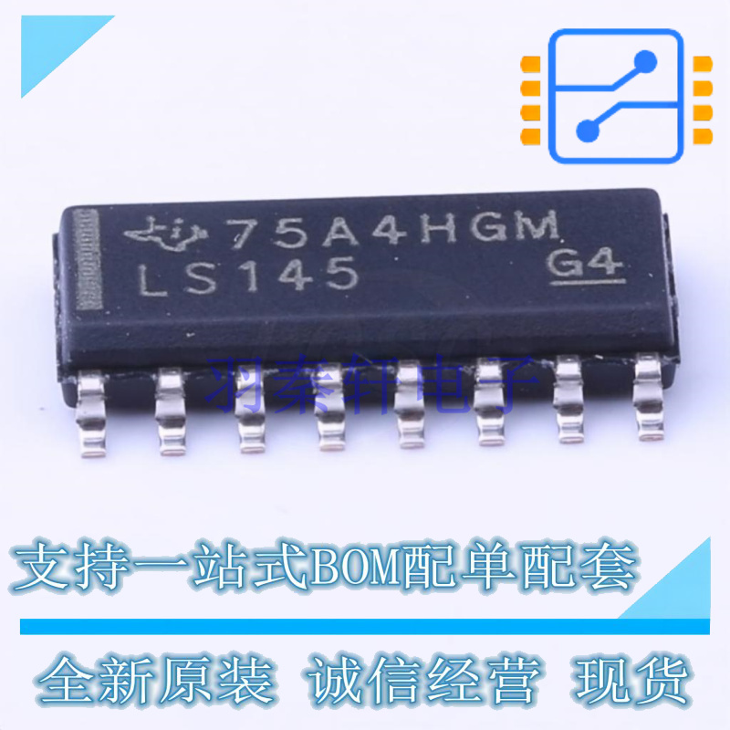 信号开关/编解码器/多路复用器 SN74LS145DR SOIC-16 TI 全新原装