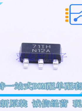 线性稳压器(LDO) LM1117MPX-1.8/NOPB SOT-223-4 TI 全新原装正品