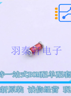 触发二极管 TMMDB3TG - ST 全新原装进口