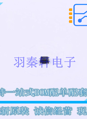 静电放电(ESD)保护器件 TPD2EUSB30ADRTR SOT(9x3) TI 全新原装进