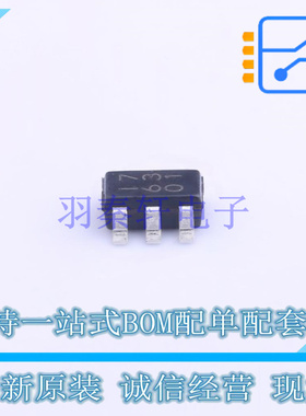模拟开关/多路复用器 BU4S66G2-TR SSOP-5 ROHM 全新原装正品