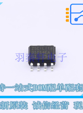其他接口 ZSC31014EAG1-T SOIC-8 RENESAS 全新原装正品