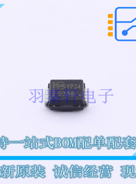 稳压二极管 SZ1SMB5935BT3G SMB(DO-214AA) ON 全新原装正品