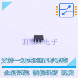 模拟开关/多路复用器 TPG619C6 SOT-363 TECH PUBLIC 全新原装正