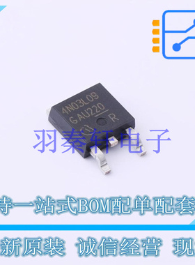 场效应管(MOSFET) IPD30N03S4L09ATMA1 TO-252-3-11 全新原装进口