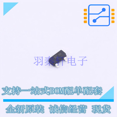 三极管(BJT) SBCW72LT1G SOT-23-3 ON 全新原装正品