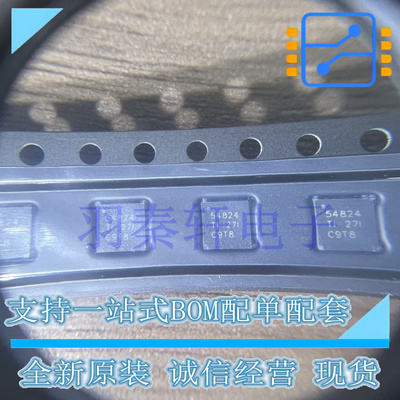 TPS54824RNVR VQFN18 (降压)稳压器, 可调, 4.5V-17V输入 原装