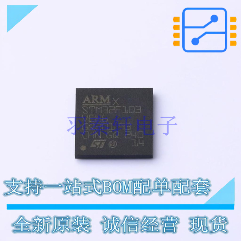 线性稳压器(LDO) L79L05ABZ-AP TO-226-3 ST 全新原装正品