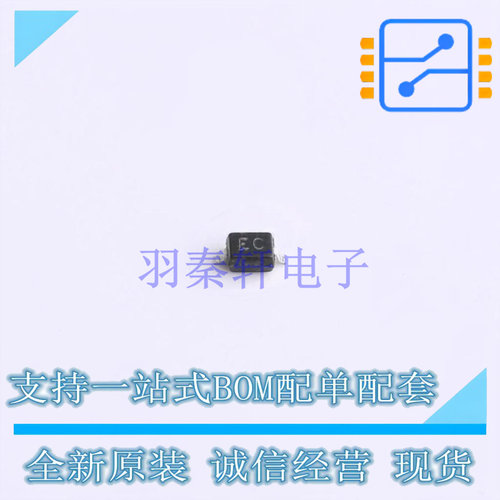 静电放电(ESD)保护器件 BV15C SOD-323 TECH PUBLIC 全新原装正品