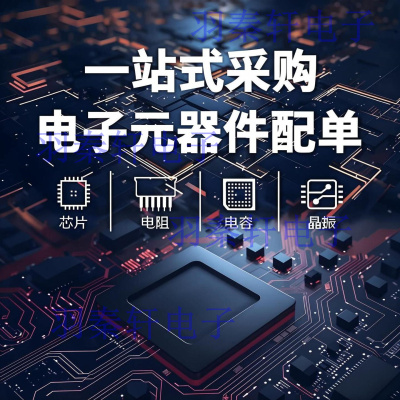 BCW30LT1G 封装SOT-23-3 三极管(BJT) 耗散功率300mW 全新原装