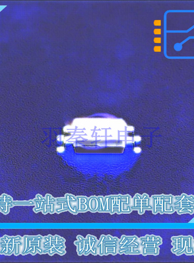 光耦-光电晶体管输出 FODM8801A SMD-4P ON 全新原装正品