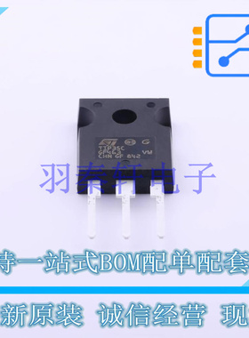 三极管(BJT) TIP35C TO-247AC-3 ST 全新原装进口