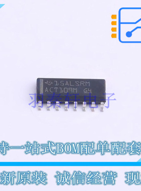 触发器 CD74ACT109M96 SOIC-16 TI 全新原装正品