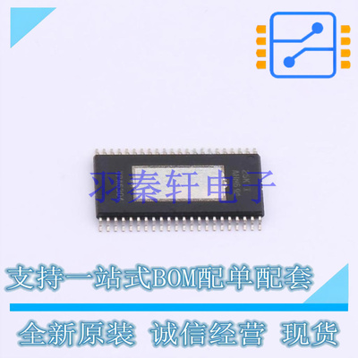 音频功率放大器 TPA6304QDDVRQ1 HTSSOP(DDV)-44 TI 全新原装进口