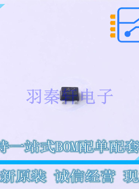 数字晶体管 DTC043ZUBTL SOT-323-3 ROHM 全新原装正品