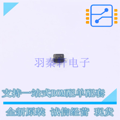稳压二极管 SZMM3Z2V4T1G SOD-323 ON 全新原装正品
