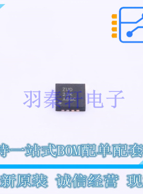 线性稳压器(LDO) LP2951-30DRGR DFN-8-EP(3x3) TI 全新原装进口