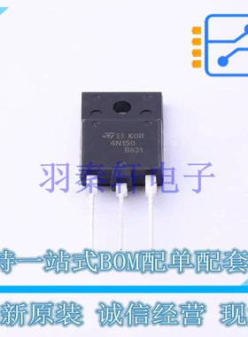 场效应管(MOSFET) STFW4N150 TO-3PF-3 ST 全新原装进口