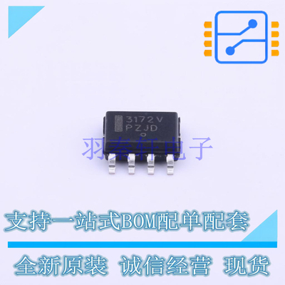 运算放大器 MC33172VDR2G SOIC-8 ON 全新原装正品