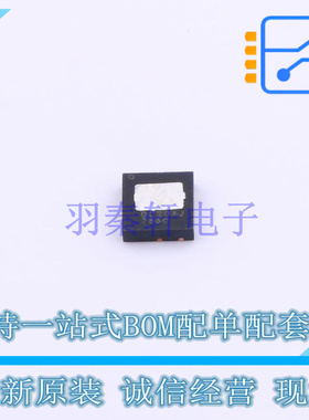 场效应管(MOSFET) FDMC7660DC DualCool-33-8 ON 全新原装正品
