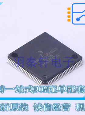 单片机(MCU/MPU/SOC) MKM34Z128ACLL5 LQFP-100 全新原装进口