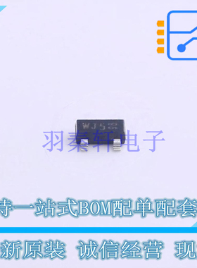 场效应管(MOSFET) BSH105215 TO-236AB Nexperia 全新原装正品