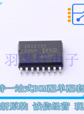 IR2213STRPBF SOIC-16 P沟道 -12V 1.3W 10nC 功率Mosfet 原装