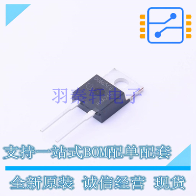 肖特基二极管 IDH06G65C6 TO-220-2 全新原装正品