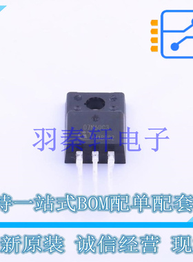 场效应管(MOSFET) SPA07N60C3 TO-220F-3 全新原装进口