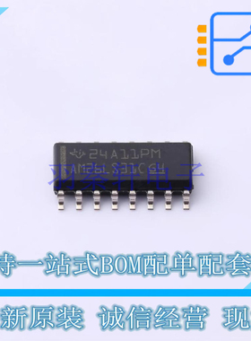 RS-485/RS-422芯片 AM26LS31CD SOIC-16 TI 全新原装正品