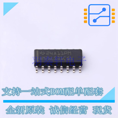 RS-485/RS-422芯片 AM26LS31CD SOIC-16 TI 全新原装正品